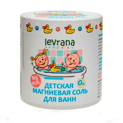 Детская магниевая соль для ванн Levrana MGS03 1000 г 1